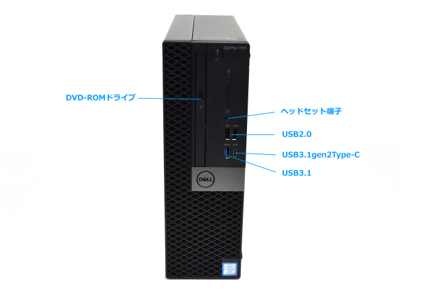 第9世代i5 爆速仕様】DELL Optiplex 3070 デスクトップ（Windows11 第9 