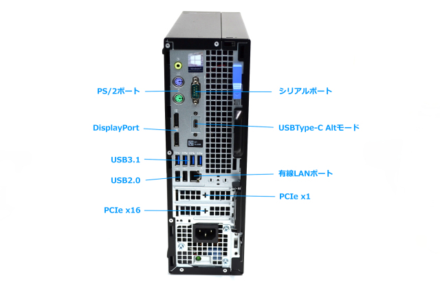 メモリ16G DELL OPTIPLEX 7070 SF 第9世代 Core i5 9600 M.2SSD512G 