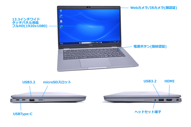 価格相談に乗ります！タッチパネル！ DELL Latitude 5320 Core i7 16GB Amazon.com: Dell Latitude 5320 Laptop 13.3 - Intel Core i7 11th