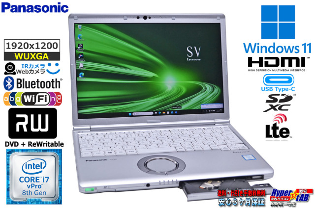 Panasonic Let's note SV8 AutoCAD PLCソフト Let's note Panasonic Let's SV8 CF-SV8LDUQR Core i7 8565U(Whiskey