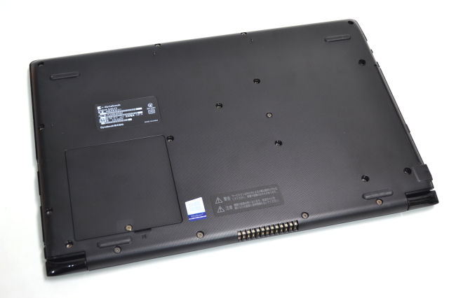 Dynabook BJ65/オフィス搭載 BJ65 2021年3月発表モデル | ビジネスノート BJシリーズ