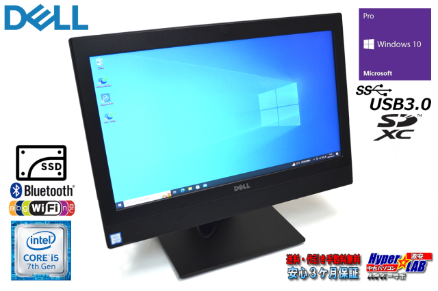 □驚速 DELL Optiplex めまぐるしく 3050 AIO i5-7500 3.4GHz x4 