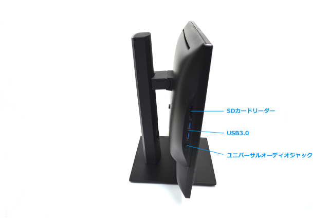 Wi-Fi 液晶一体型パソコン 19.5型 DELL Optiplex 3050 AIO Core
