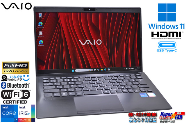 高性能モデルVAIO Pro PK VJPK218 CPU i7/メモリ32GB メモリ32G m.2SSD2TB VAIO Pro PK VJPK218 Core i7 1165G7 IrisXe FHD