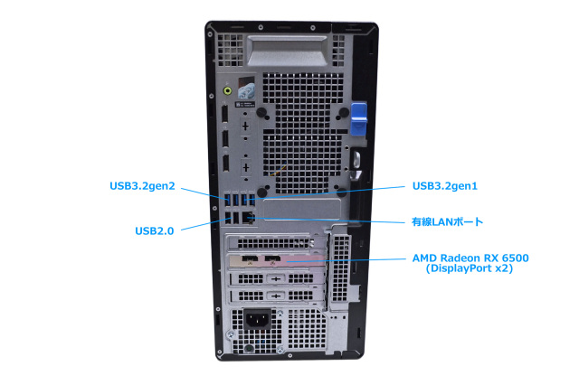メモリ32G DELL OPTIPLEX Tower Plus 7010 第13世代 24コア 32スレッド