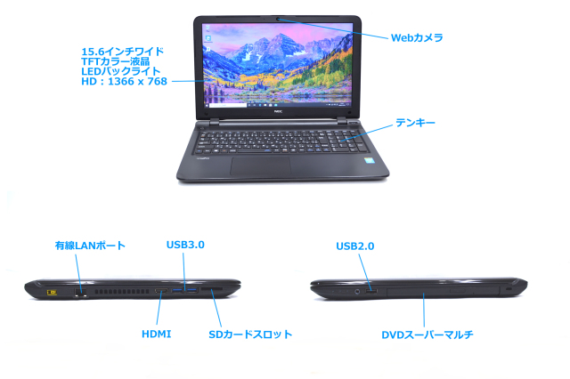 NECノートパソコンVK20LF-N Office SSD128 Corei3