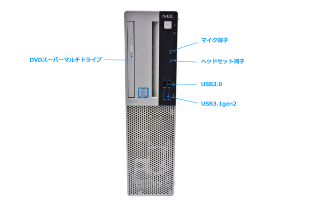 デスクトップ 省スペース NEC Mate MUM28/L-4 Core i5 8400 m.2SSD256G