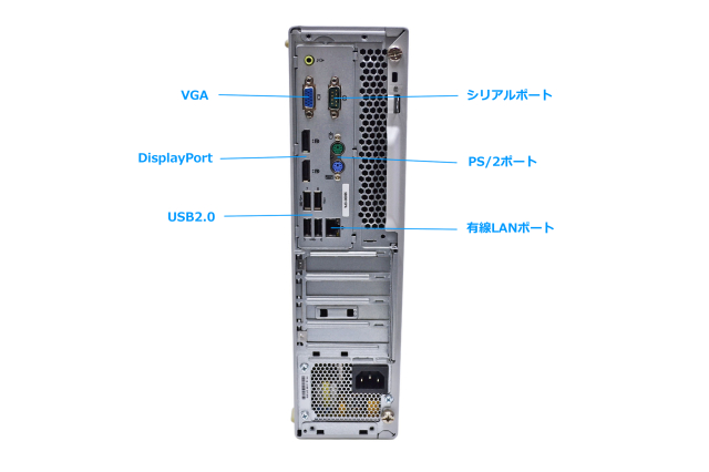 デスクトップ 省スペース NEC Mate MUM28/L-4 Core i5 8400 m.2SSD256G