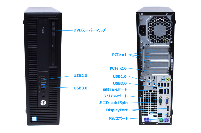 中古パソコン HP ProDesk 600 G2 SFF Core i7 6700 (最大4.00GHz) 新品SSD256G HDD2TB  メモリ8G マルチ Windows10