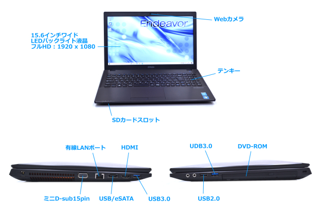 GeForceGTX フルHD 中古ノートパソコン EPSON Endeavor NJ5970E Core 