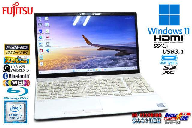 フルHD Blu-ray 顔認証 富士通 LIFEBOOK AH77/D3 Core i7 9750H M 