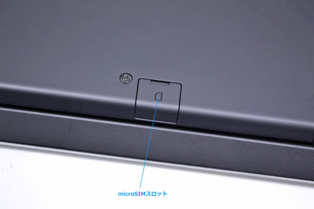 SIMフリー Wi-Fi6 フルHD VAIO Pro PK VJPK13C12N Core i5 1035G1 M