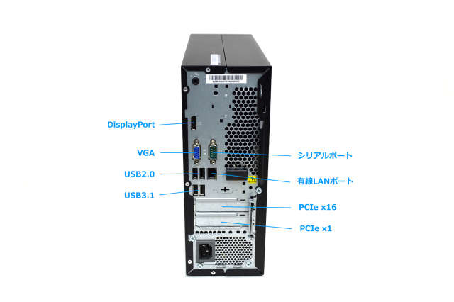 第10世代 Corei5 10400 メモリ16G 新品SSD1TB レノボ ThinkCentre M70c 