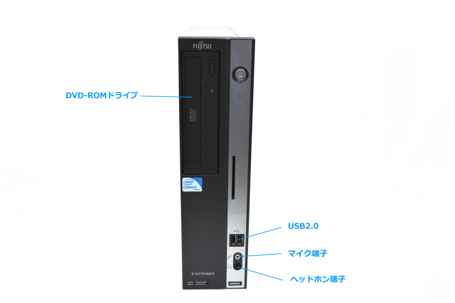 WindowsXP シリアル/パラレル 中古パソコン 富士通 ESPRIMO D550