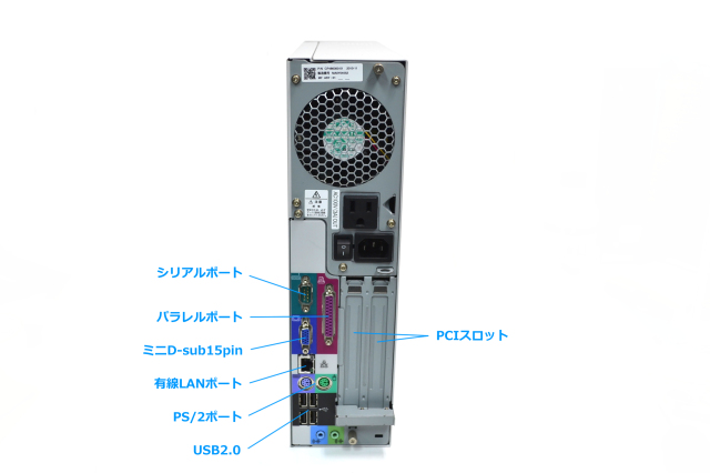 ひ*ろ様 Fujitsu esprimo D550 Windows XP ひ*ろ様 Fujitsu esprimo D550 Windows XP