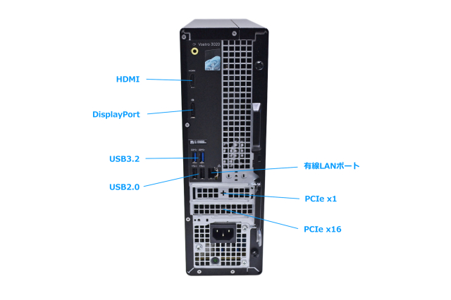 Wi-Fi内蔵 HDMI デスクトップ DELL Vostro 3020 第13世代 Core i7