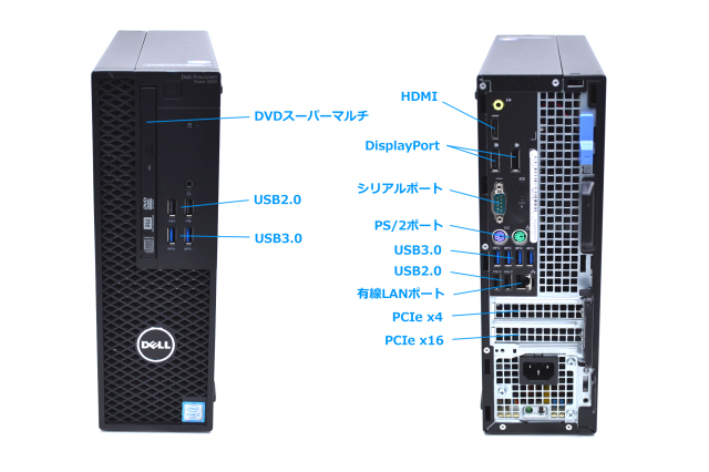 中古パソコン DELL PRECISION T3420 4コア Core i5 6500 メモリ8G 