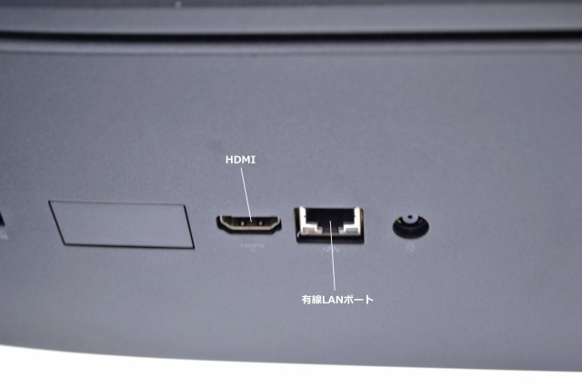 フルHD 液晶一体型 HP ProOne 600 G6 AiO Core i5 10500T メモリ16GB m
