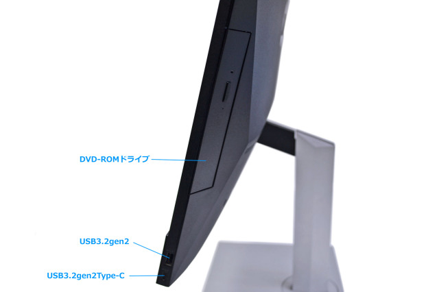 フルHD 液晶一体型 HP ProOne 600 G6 AiO Core i5 10500T メモリ16GB m