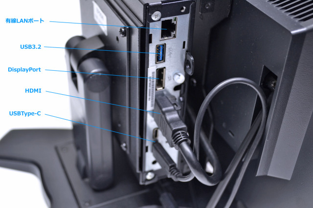 15.6型タッチパネル 液晶セット VESAマウント EPSON Endeavor ST50