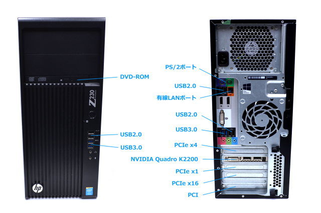 中古ワークステーション HP Z230 Tower WorkStation Xeon E3-1231 v3 
