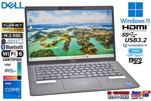 DELL 第6世代Core i3搭載 メモリ4G SSD240G Wifi対応 HDMI出力 web 