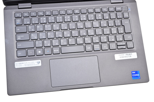 美品 11世代 i7 DELL 7320 32GB 512GB FHD オフィス Amazon.com: Dell 2021 Latitude 7320 Laptop 13.3-inch - Intel