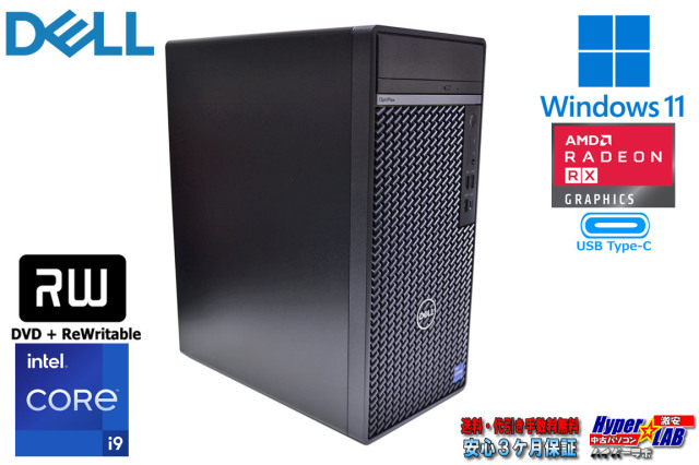 メモリ32G 第14世代 24コア 32スレッド Core i9 14900K DELL OPTIPLEX