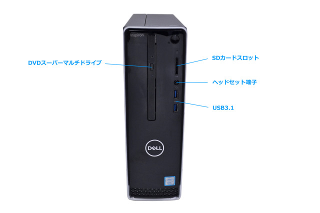Wi-Fi Bluetooth HDMI DELL Inspiron 3471 8コア Core i7 9700 m