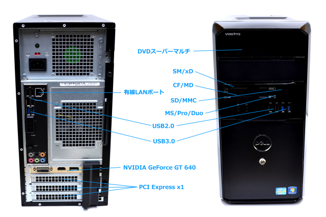 Dell Vostro 470 MT Core i7-3770/SSD120新品