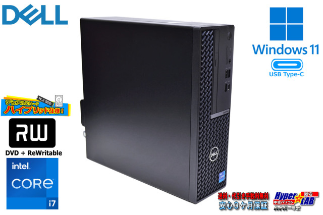 DELL OPTIPLEX SFF Plus 7010 第13世代 Core i7 13700 メモリ16G M