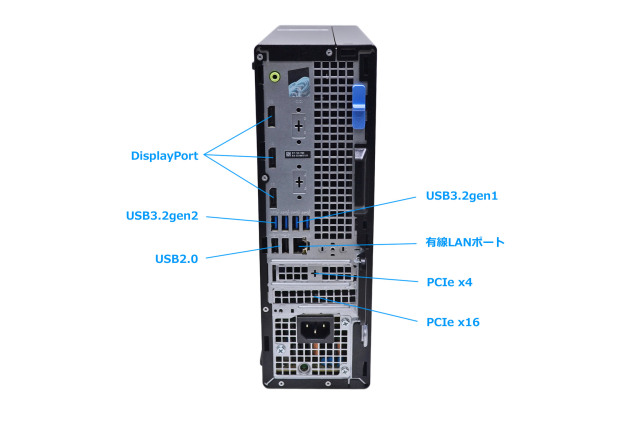 DELL OPTIPLEX SFF Plus 7010 第13世代 Core i7 13700 メモリ16G M