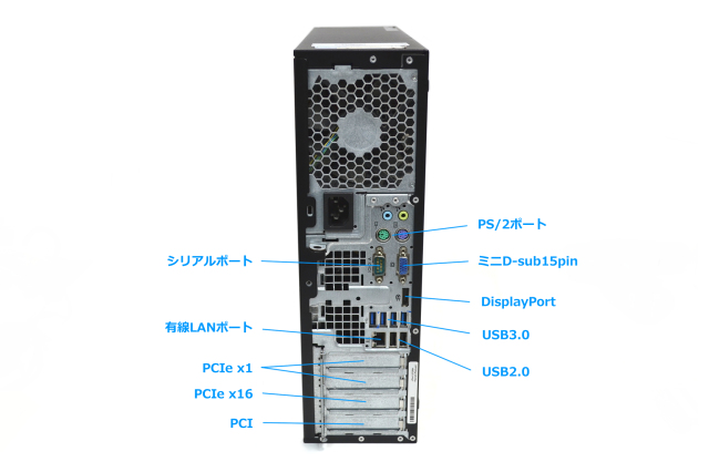 Windows7 32bit 中古パソコン HP Pro 6300 SFF 4コア Core i5 3470 