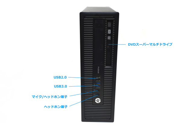 Windows7 32bit HP ProDesk 600 G1 SFF Pentium G3220 メモリ4G