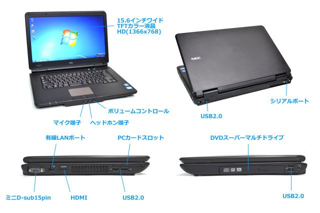 Windows7 32bit ノートパソコン NEC VersaPro VK26M/X-E Corei5 3320M 