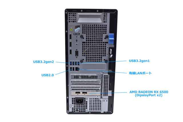 第14世代 24コア 32スレッド Core i9 14900K メモリ32G DELL OPTIPLEX