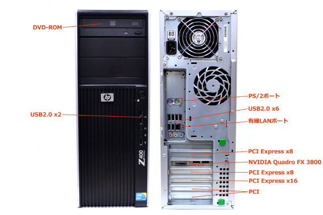 Windows10 64bit 6コア12スレッド HP Z400 WorkStation Xeon W3680 