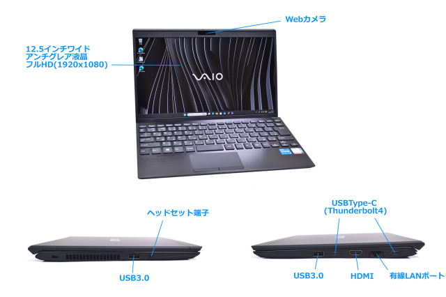 LTE Wi-Fi6 フルHD 12.5型 VAIO Pro PJ VJPJ21 Core i5 1135G7 M
