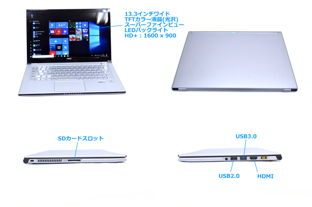 NEC ウルトラブック PC-VK19SG-F i7　SSD快適動作品 Amazon.co.jp: NEC Laptop VK26 / 4th Generation Core-i7