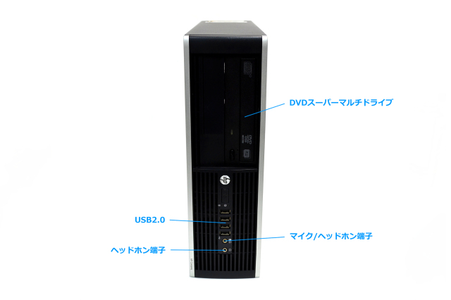 WindowsXP デスクトップ パソコン 中古 HP 8200 Elite SF Core i5 2500