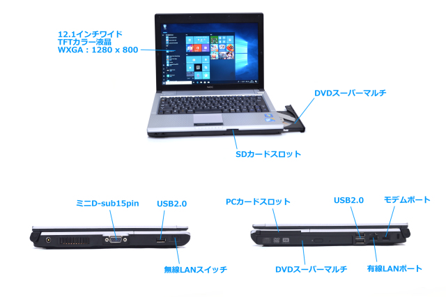 中古ノートパソコン マルチ内蔵 Nec Versapro Vk13m B Core I5 560um 1 33ghz Windows10 メモリ4g Hdd3g Wifi モバイル 中古パソコン 激安 Pc通販 中古ノートパソコン マルチ内蔵 Nec Versapro Vk13m B Core I5 560um 1 33ghz Windows10 メモリ4g Hdd3g Wifi モバイル 中古パソコン 激安 Pc通販