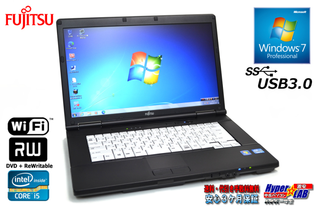 富士通S762/F Corei5 3340M 2.7 メモリ4GB 500GB 13.3インチ カメラ  