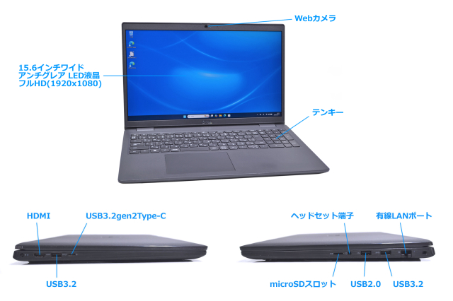 15.6型 フルHD DELL Latitude 3520 Core i5 1145G7 IrisXe メモリ16G M