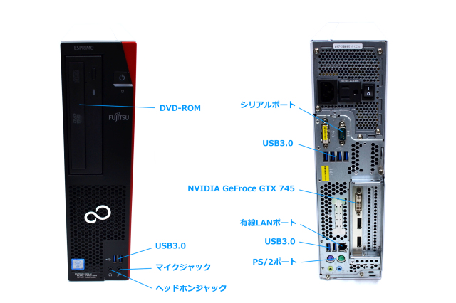 中古良品 富士通 D956/M デスクトップPC Windows10+office core i5