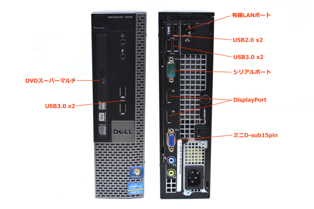 【中古】Dell OptiPlex 7010 ミニPC　WIN10Pro Amazon.com: Dell Optiplex 7010 SFF Desktop PC - Intel Core