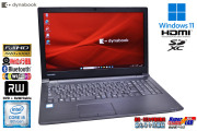 メモリ16G フルHD 15.6型 dynabook B65/DN Core i5 8250U SSD256G Webカメラ Wi-Fi Bluetooth マルチ HDMI Windows11