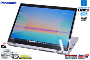セール!! 12.0型 WQXGA+ Panasonic Let's note QV9 2-in-1 Core i5 10310U SIMフリー Wi-Fi6 顔認証 m.2SSD256G メモリ8G Windows11