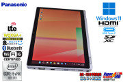 ゲリラセール!! SIMフリー Panasonic Let's note QV9 2-in-1 Core i5 10310U m.2SSD256G メモリ8G Wi-Fi6 顔認証 Windows11