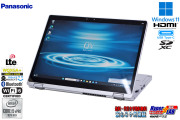 ゲリラセール!! Panasonic Let's note QV9 Core i5 10310U LTE 2-in-1 Wi-Fi6 顔認証 メモリ8G m.2SSD256G Windows11