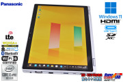 訳あり WQXGA+ Panasonic Let's note QV9 2-in-1 Core i5 10310U LTE Wi-Fi6 顔認証 メモリ8G m.2SSD256G Windows11